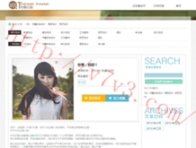澳门开奖结果+开奖记录表生肖助手