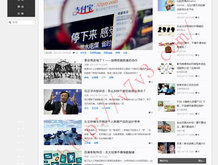 12生肖图片码数49个数